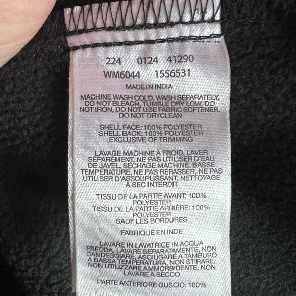 Columbia XXL Black Ascender Softshell Jacket! NEW! - Picture 11 of 16